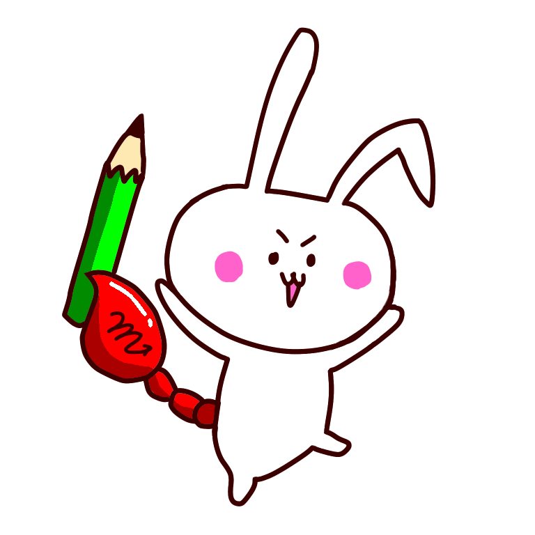 iryojimu